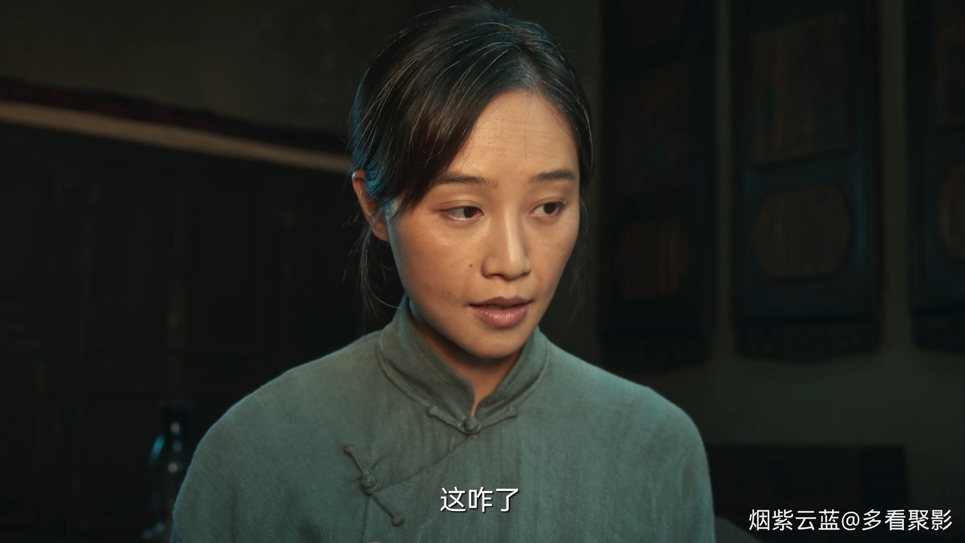 S01E36.2025.2160p.60fps.WEB-DL.H265.DDP2.0.mp4_20251116_161015.795.jpg