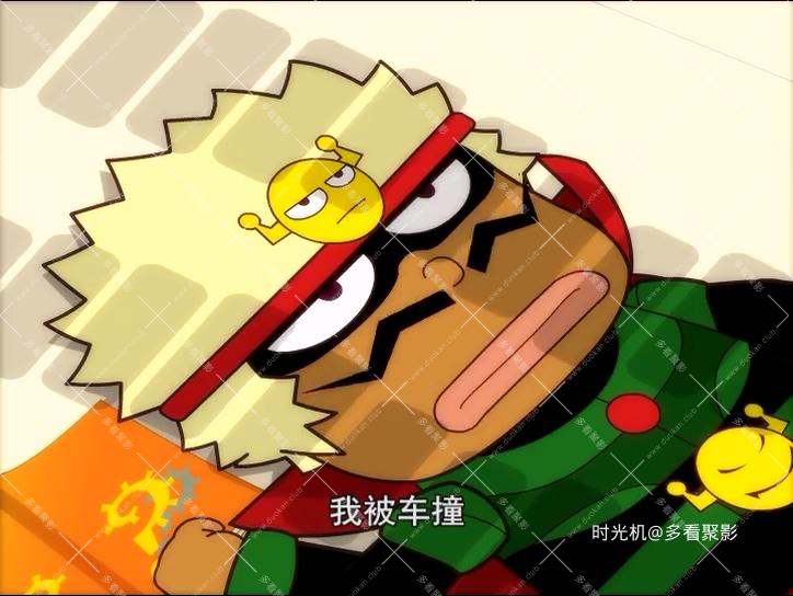 [开心宝贝].Happy.Friends.2010.S01E51.1080p.myTVSUPER.WEB-DL.H265.AAC.2Audios-UBW.jpg