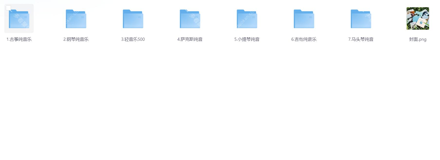 Snipaste_2025-11-18_19-59-32.png