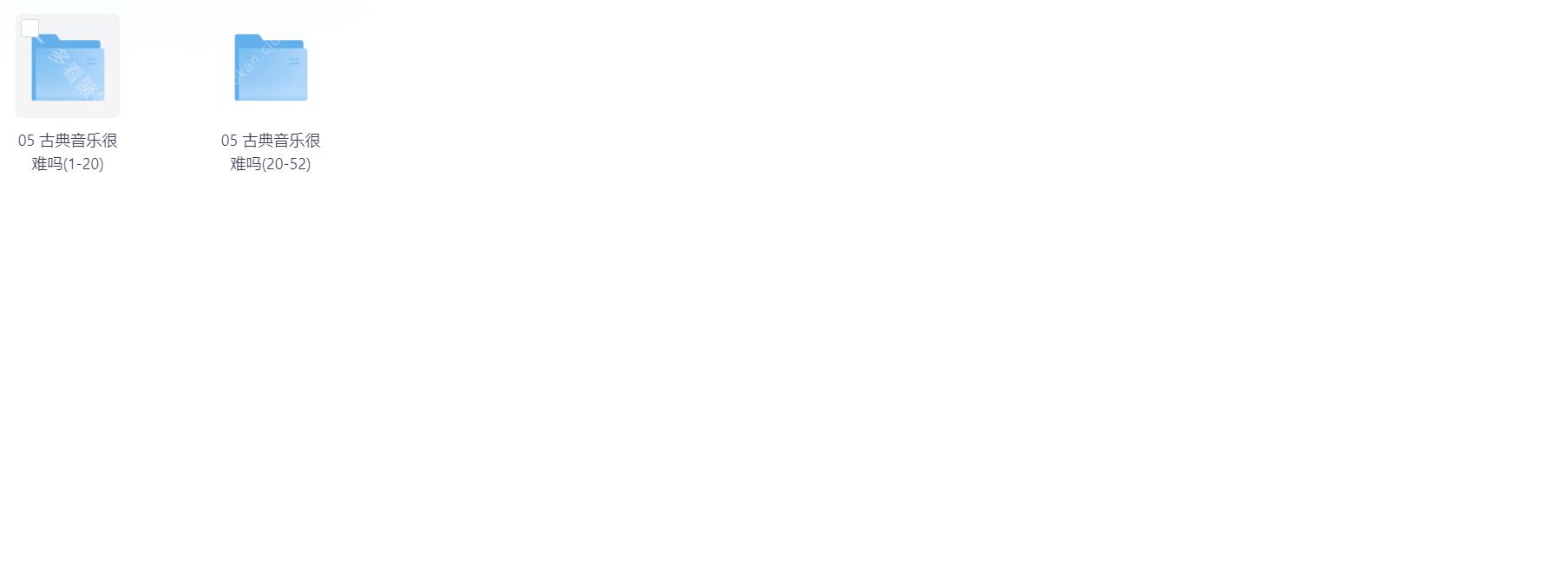 Snipaste_2025-11-18_19-59-32.png