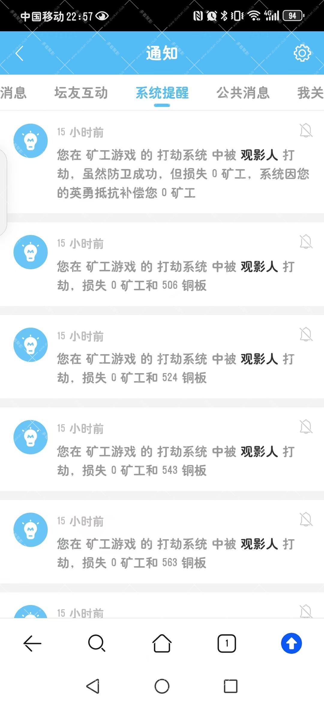 微信图片_20251118225813_3_61.jpg