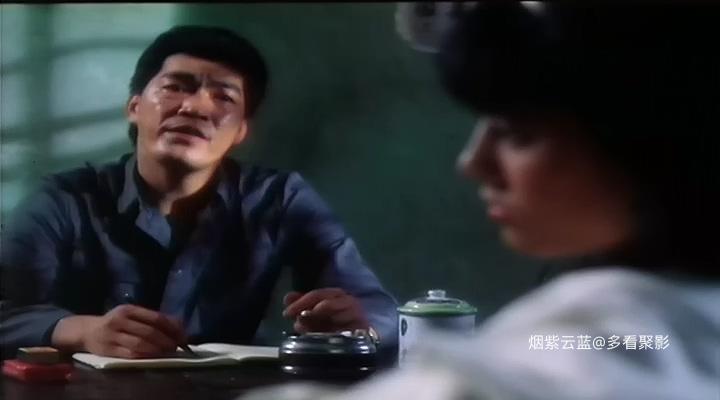 无悔行动.Never.Say.Regret.1990.LDVDRip.HALFCD.nosub-edit110.mkv_20251119_185955.590.jpg