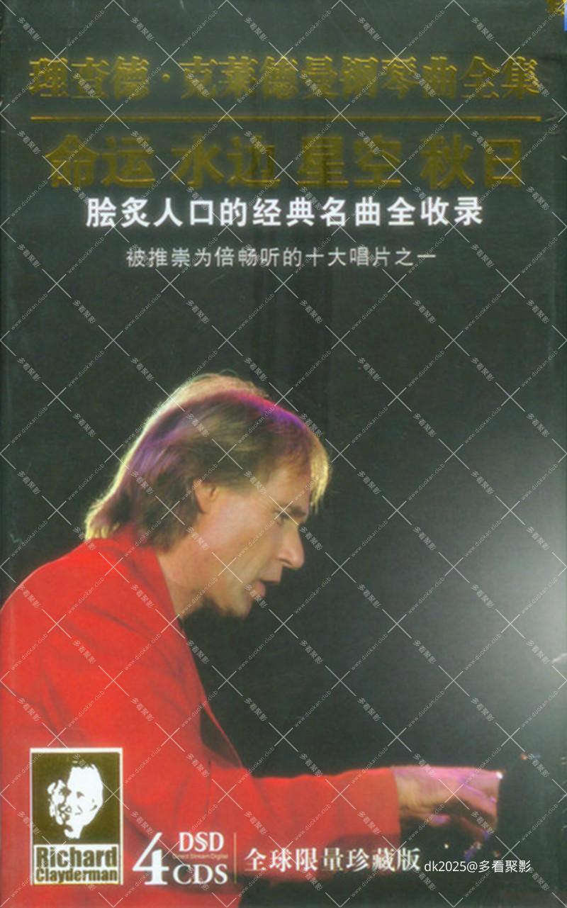 cover-f4f0d7e9889b.jpg