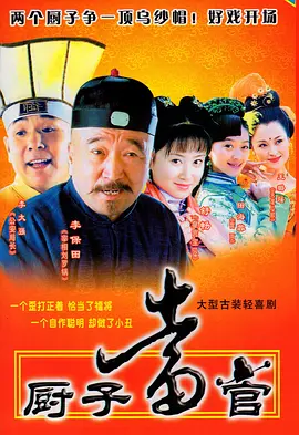 140732asro0v2u4322ffru.jpg