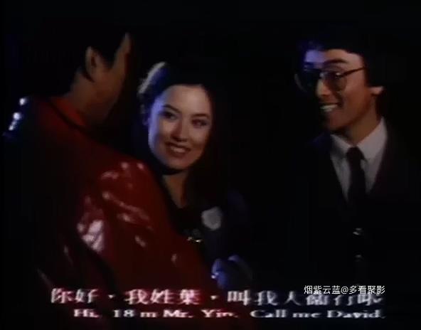 [粤正影视.939394.xyz]阿灿当差.国粤双语.Sweet.And.Sour.Cops.1980.VCD.X264.2Audio..jpg
