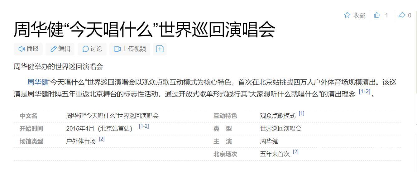 QQ截图20251122105254.jpg