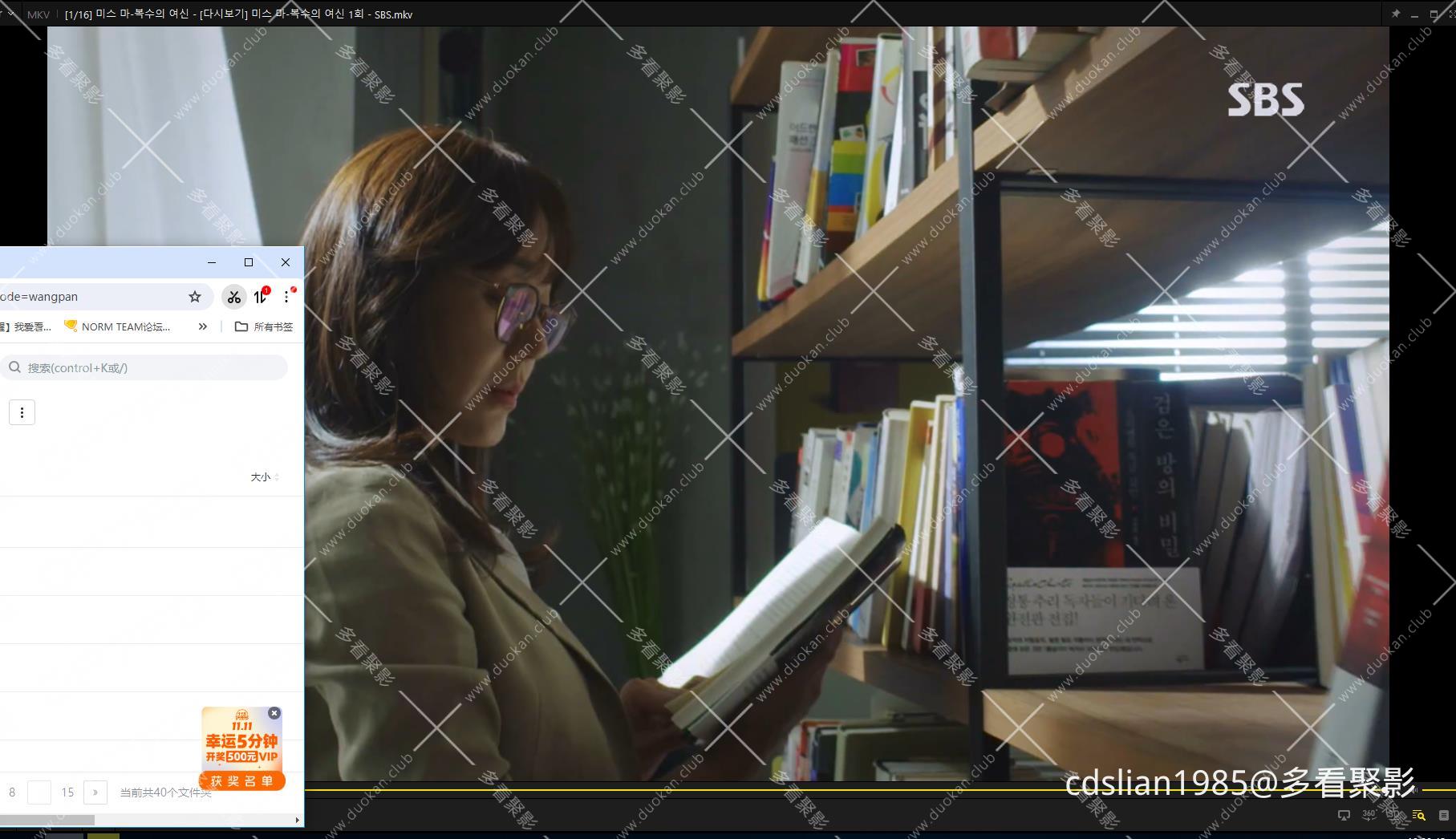 115管理截图20251123130352.jpg