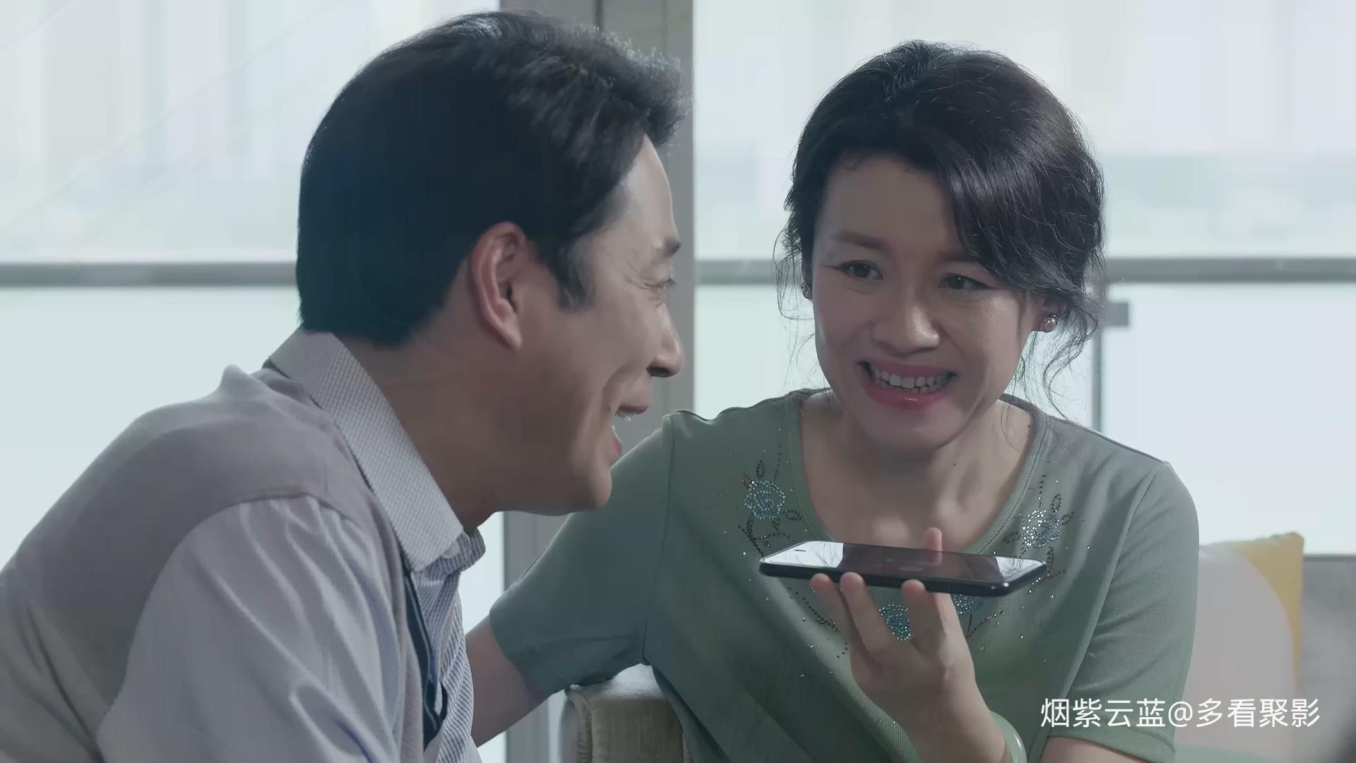 原来是老师啊.Brilliant.Class.8.S01E35.2022.1080p.AMZN.WEB-DL.x264.DDP2.0-ADWeb.m.jpg