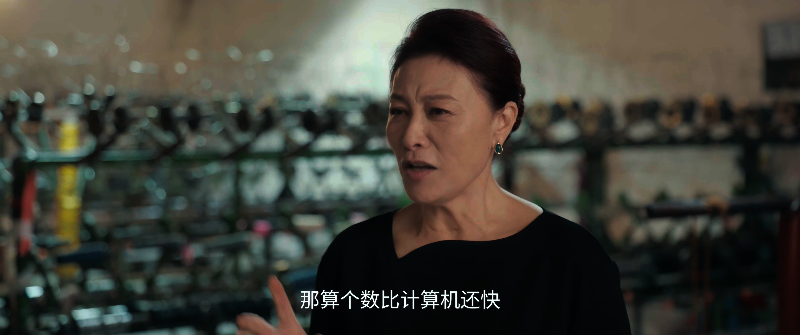 四喜.Those.Days.S01E36.2025.2160p.WEB-DL.H265.HDR.60fps.AAC-GWEB.mp4_115生活(曾.png