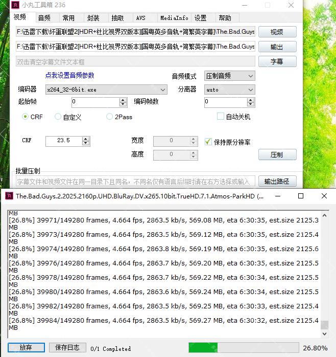 2025-11-21_09-55-09.png