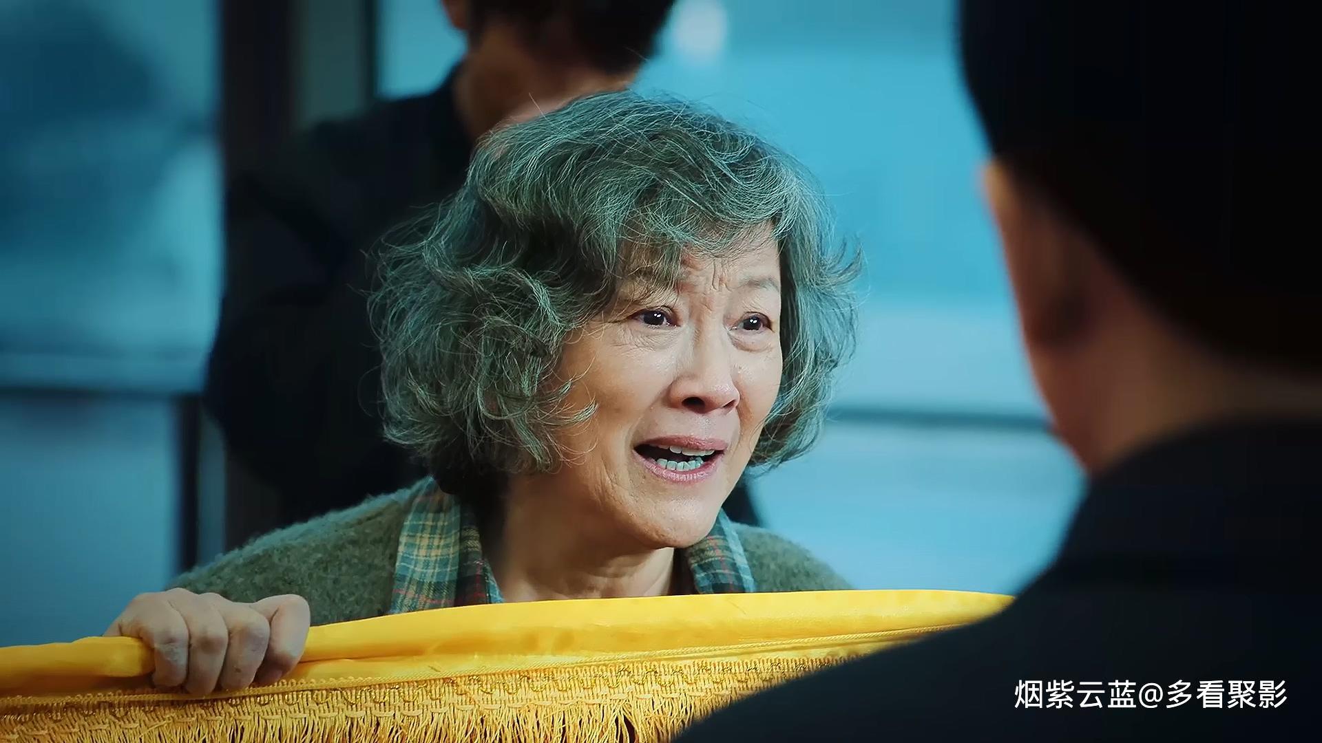 .2020.EP43.HD1080P.X264.AAC.Mandarin.CHS.BDE4.mp4_20251124_211924.072.jpg