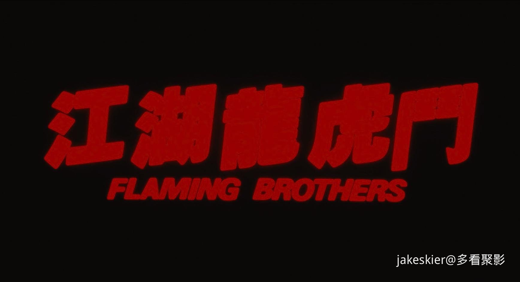 1987.江湖龙虎斗(102分钟).1080P.国粤中字.mkv_20251126_010115.923.jpg