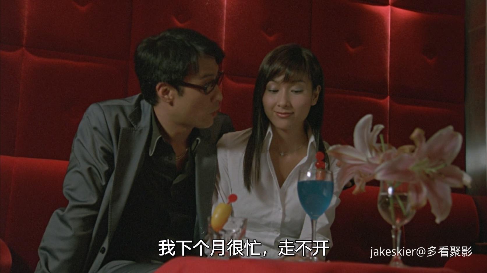 2001.情迷大话王(满屏版100分钟).1080P.国粤中字.mkv_20251126_021809.204.jpg