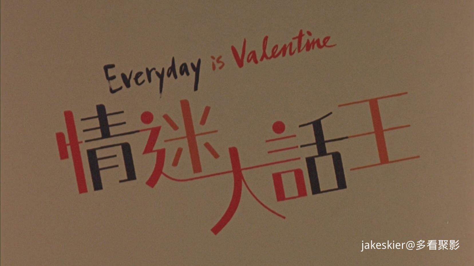 2001.情迷大话王(满屏版100分钟).1080P.国粤中字.mkv_20251126_021742.506.jpg