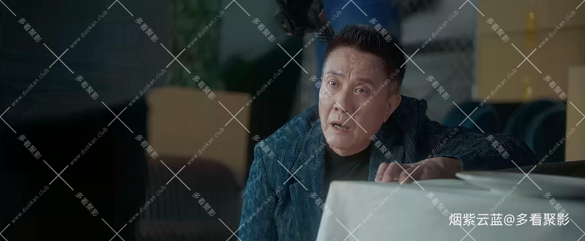 40.mp4_20251126_192847.489.jpg
