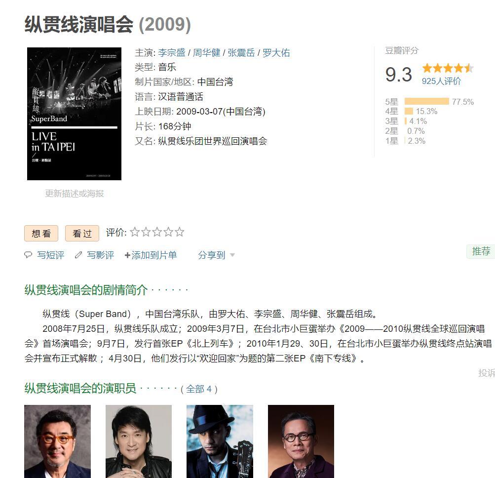 QQ截图20251127141245.jpg