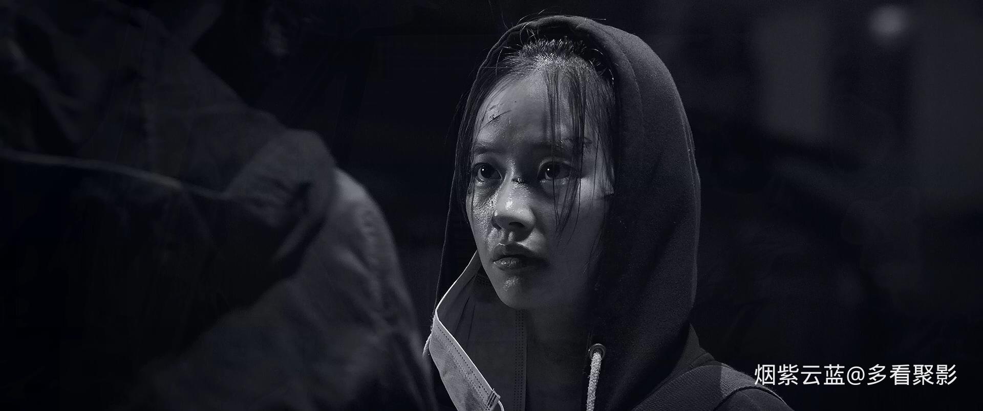 Limbo.2021.1080p.BluRay.x264-CTRLHD.mkv_20251127_162317.648.jpg