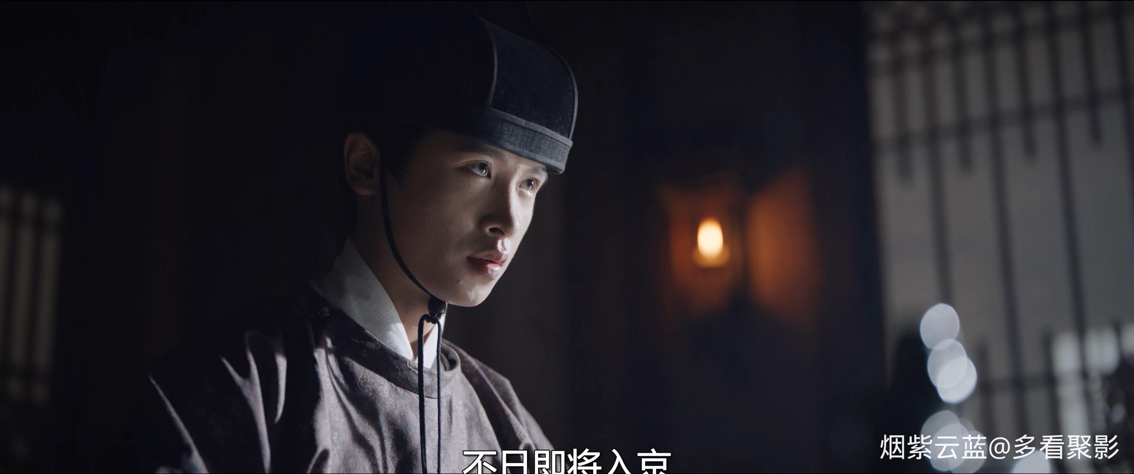 Strange.Tales.of.Tang.Dynasty.S02E40.2024.2160p.IQ.WEB-DL.H265.DDP5.1-BlackTV.mk.jpg