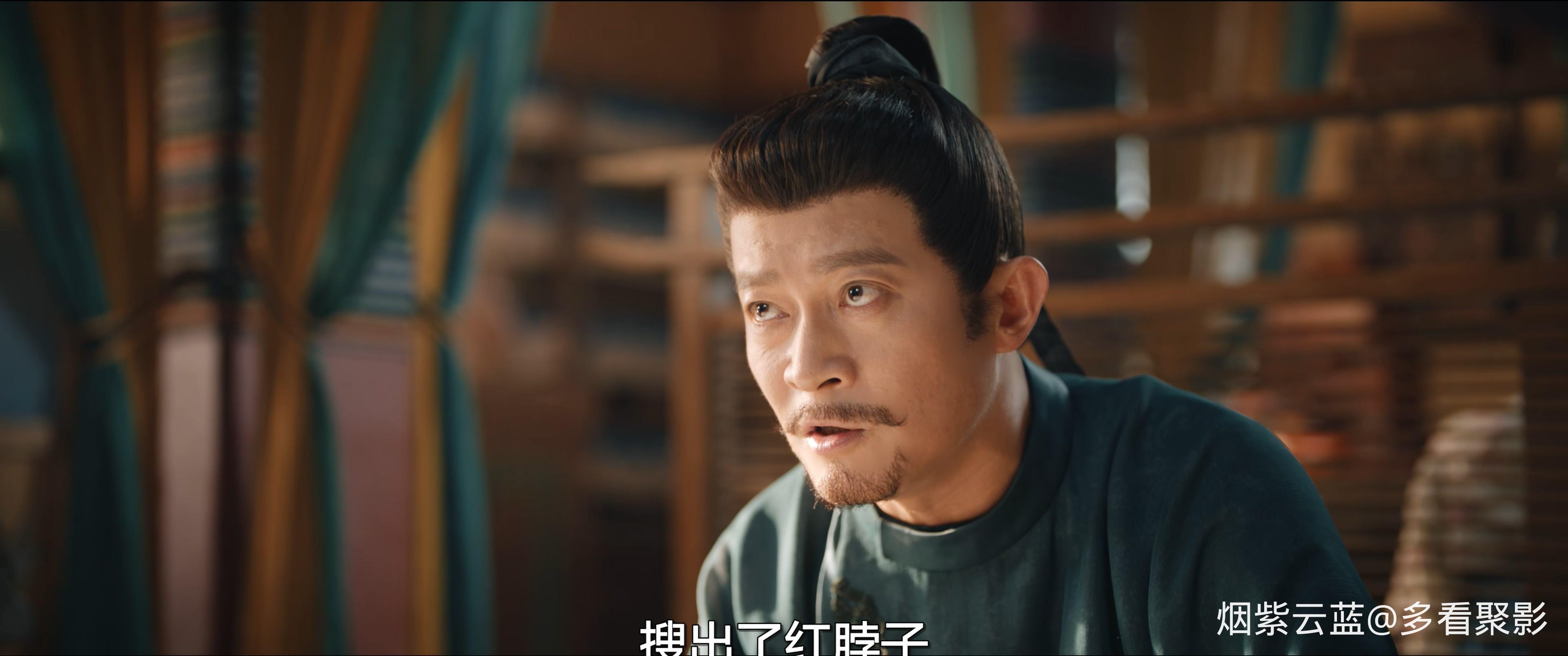 Strange.Tales.of.Tang.Dynasty.S02E40.2024.2160p.IQ.WEB-DL.H265.DDP5.1-BlackTV.mk.jpg