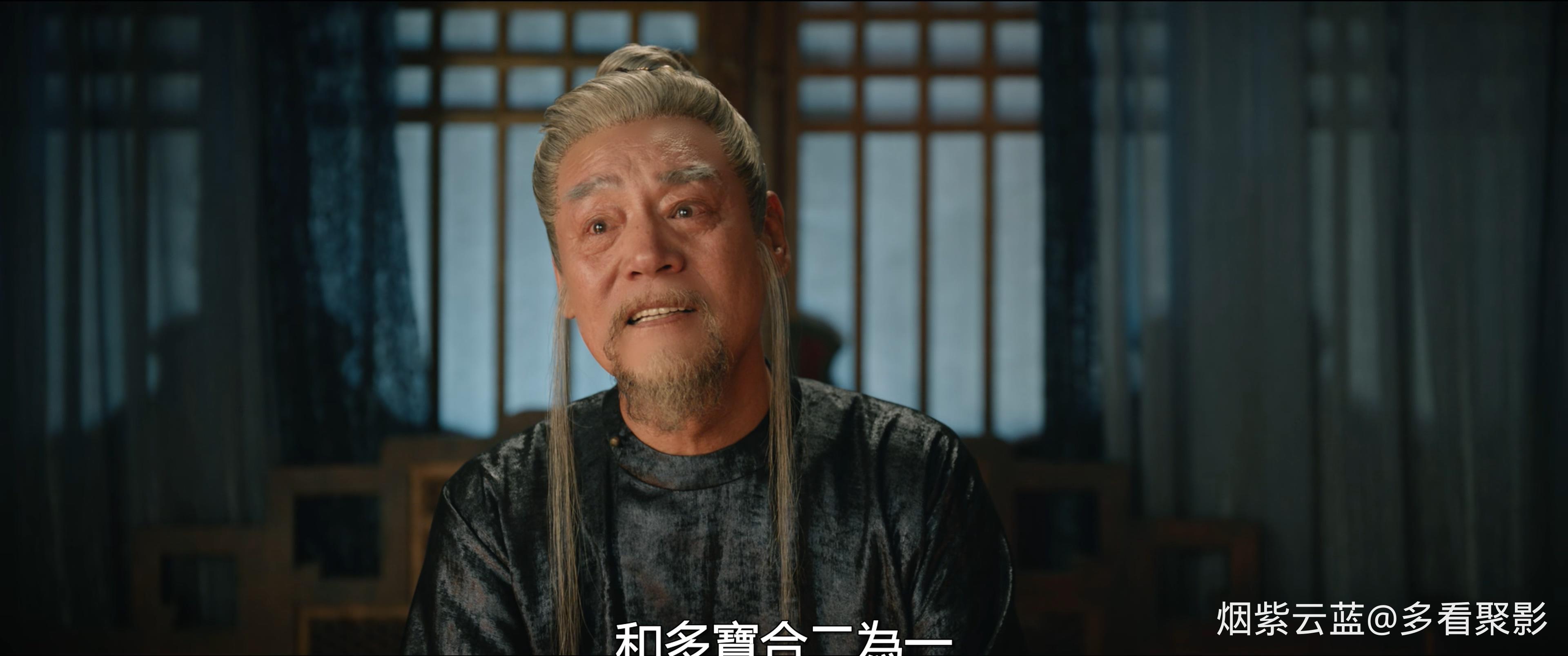 Strange.Tales.of.Tang.Dynasty.S02E40.2024.2160p.IQ.WEB-DL.H265.DDP5.1-BlackTV.mk.jpg
