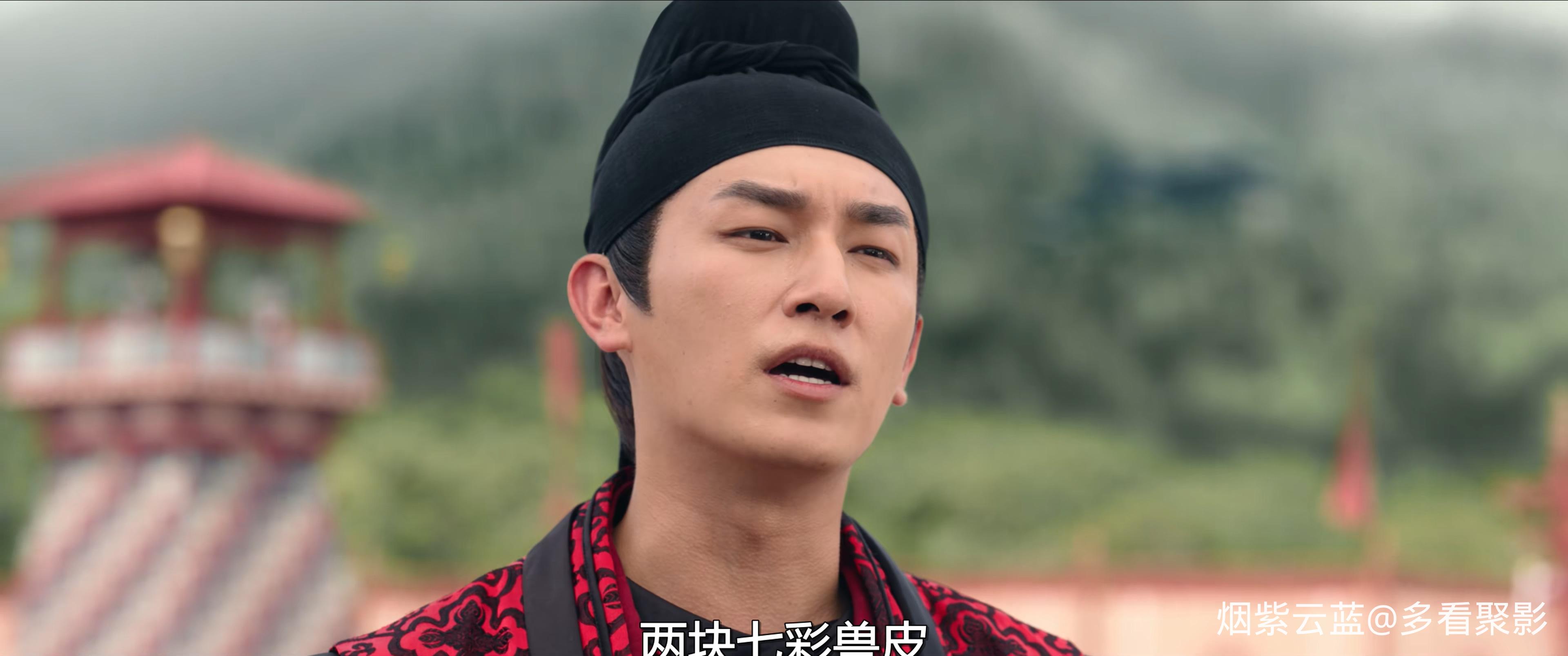 Strange.Tales.of.Tang.Dynasty.S03E40.2025.2160p.IQ.WEB-DL.H265.DDP5.1-BlackTV.mk.jpg