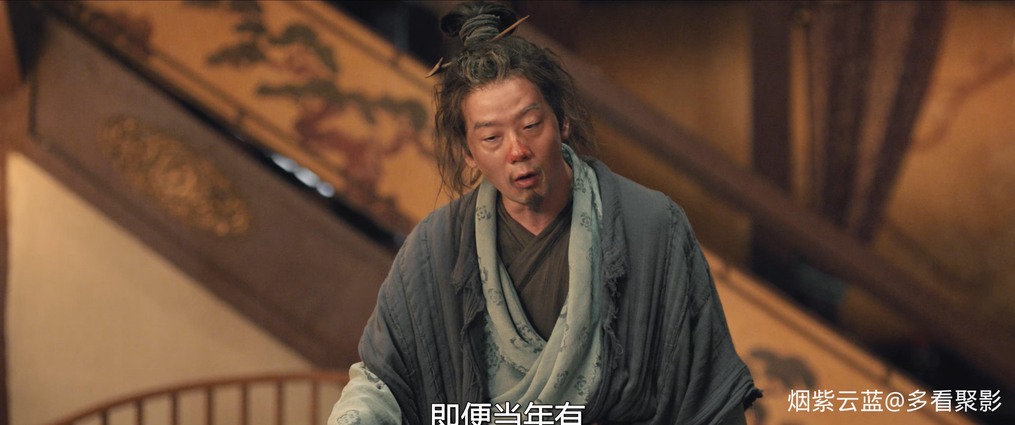 Strange.Tales.of.Tang.Dynasty.2022.E29.V2.WEB-DL.4k.H265.DDP.AAC-Xiaomi.mp4_2025.jpg