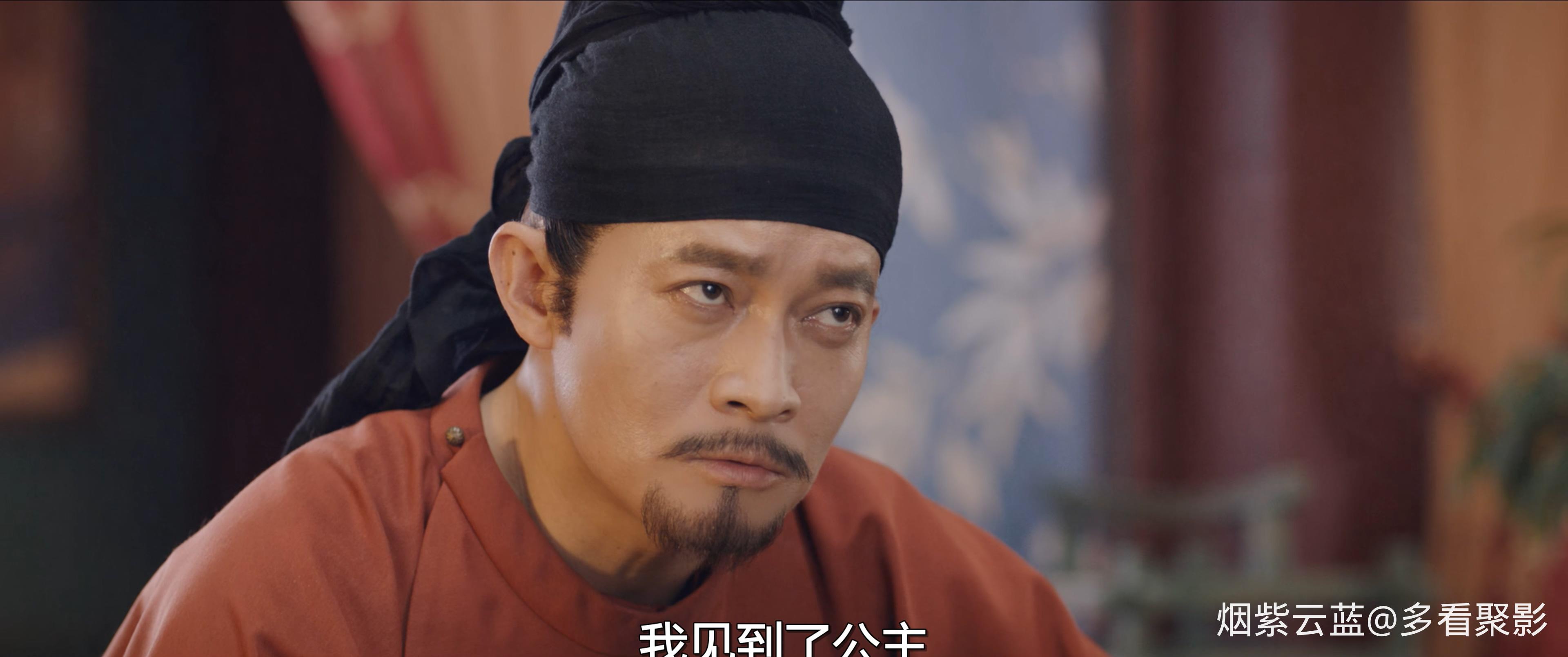 Strange.Tales.of.Tang.Dynasty.2022.E29.V2.WEB-DL.4k.H265.DDP.AAC-Xiaomi.mp4_2025.jpg