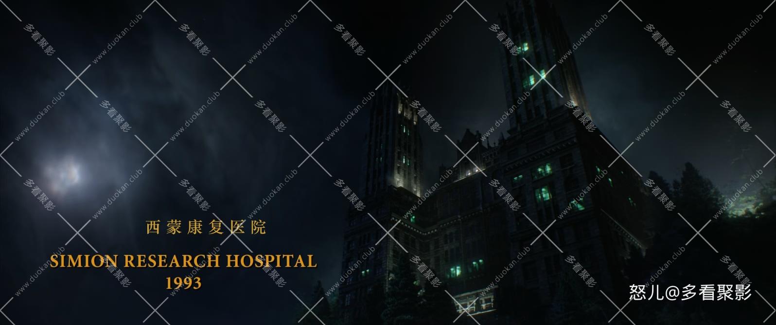 致命感应.Malignant.2021.1080p.BluRay.x265.2audio-RARBG特效字幕.mkv_20251128_104418.423.jpg