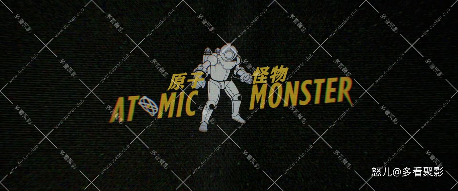 致命感应.Malignant.2021.1080p.BluRay.x265.2audio-RARBG特效字幕.mkv_20251128_104328.743.jpg