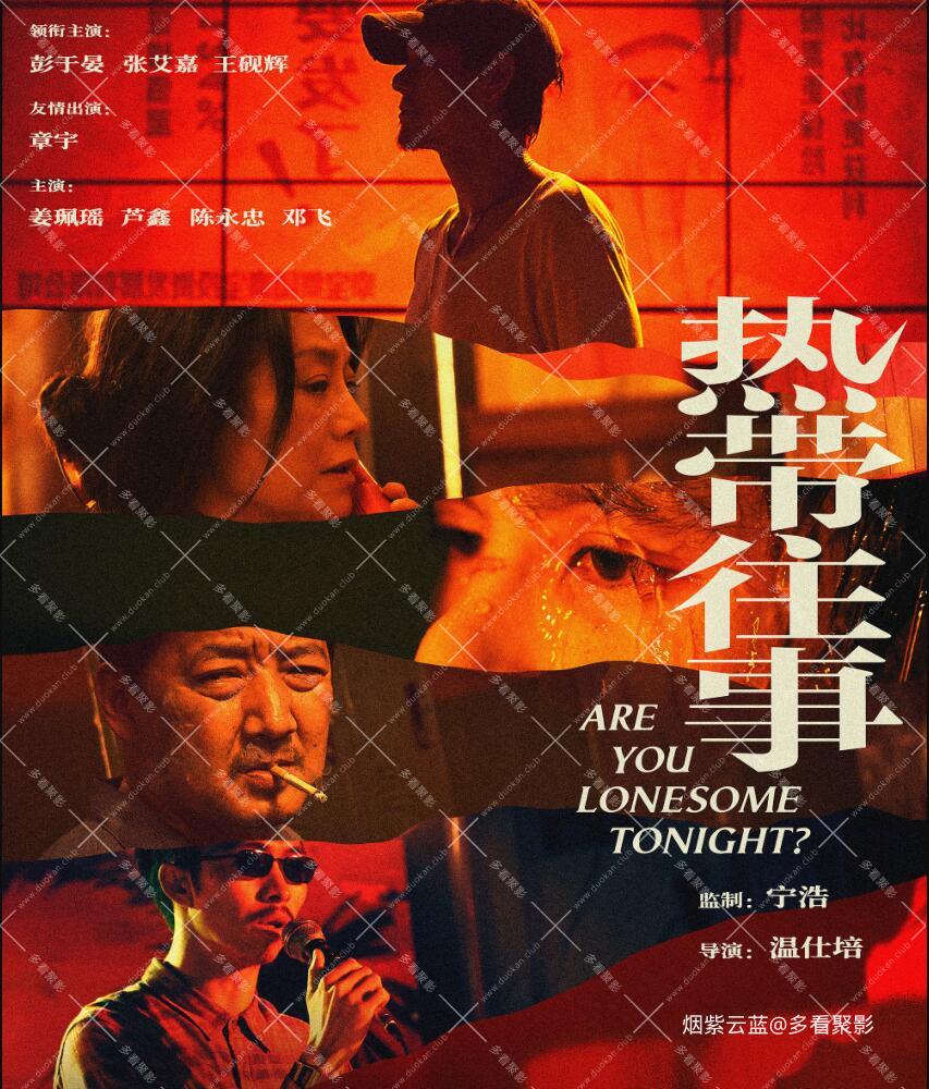 QQ截图20251128202424.jpg