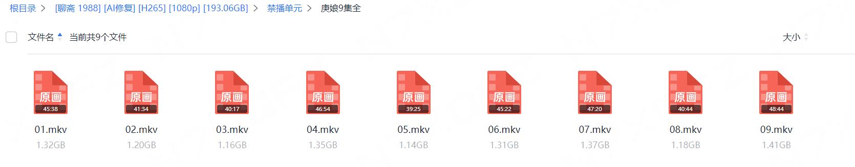 QQ截图20251128214615.jpg