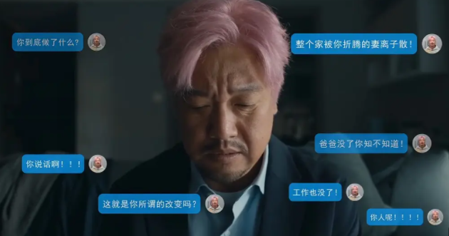 ScreenShot_2025-11-28_230913_956.png