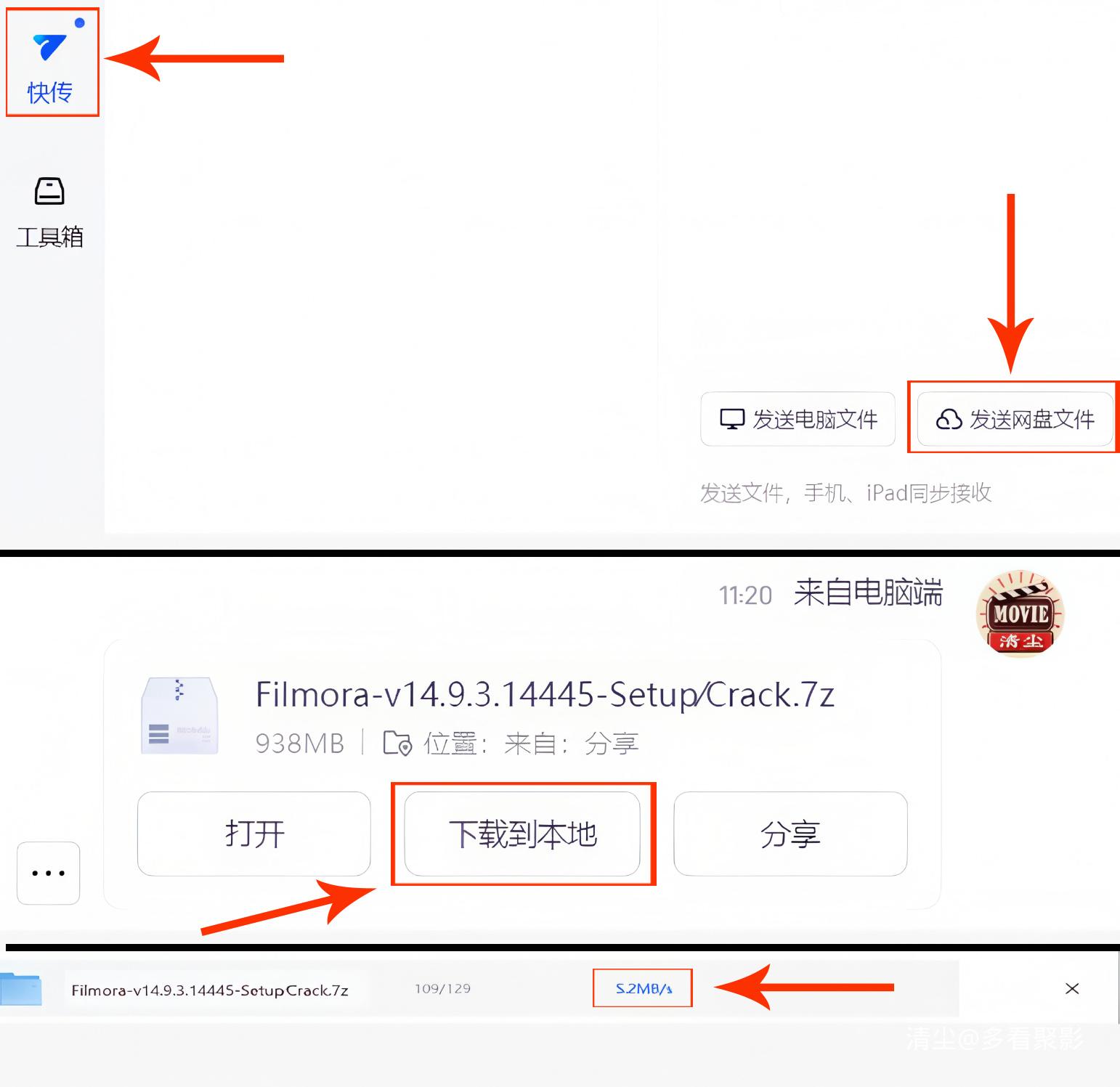 未标题-1_112541.jpg