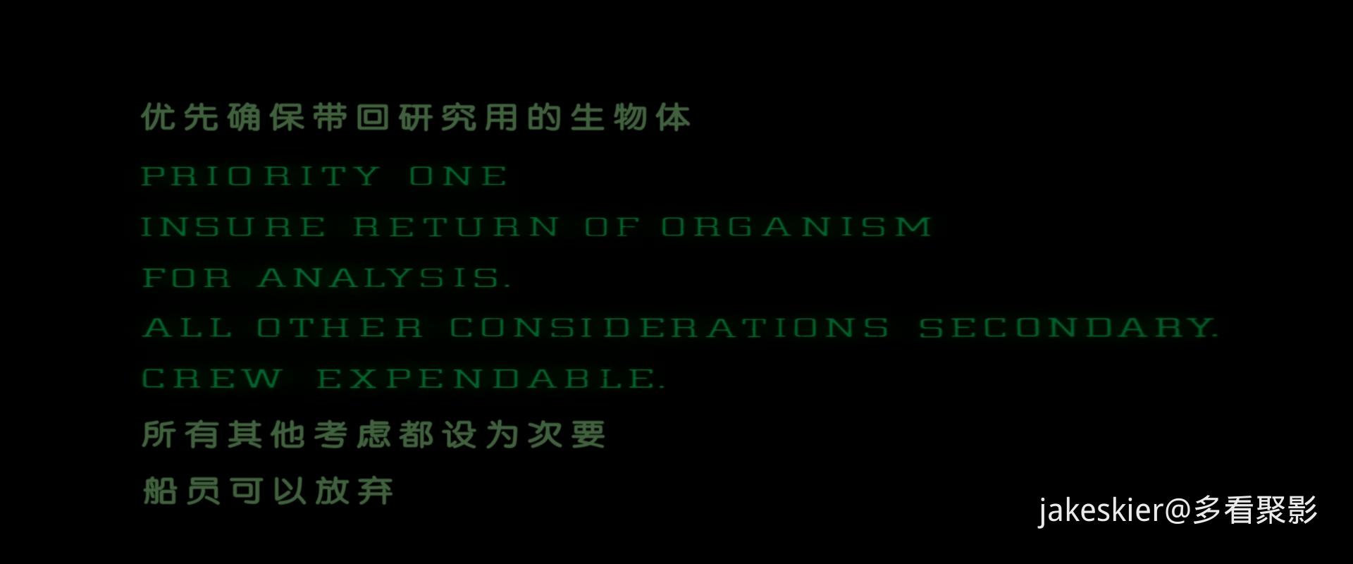 1979.异形1(导剪版116分钟).4K.德加拉粤英特效对应中字.mkv_20251124_005003.693.jpg