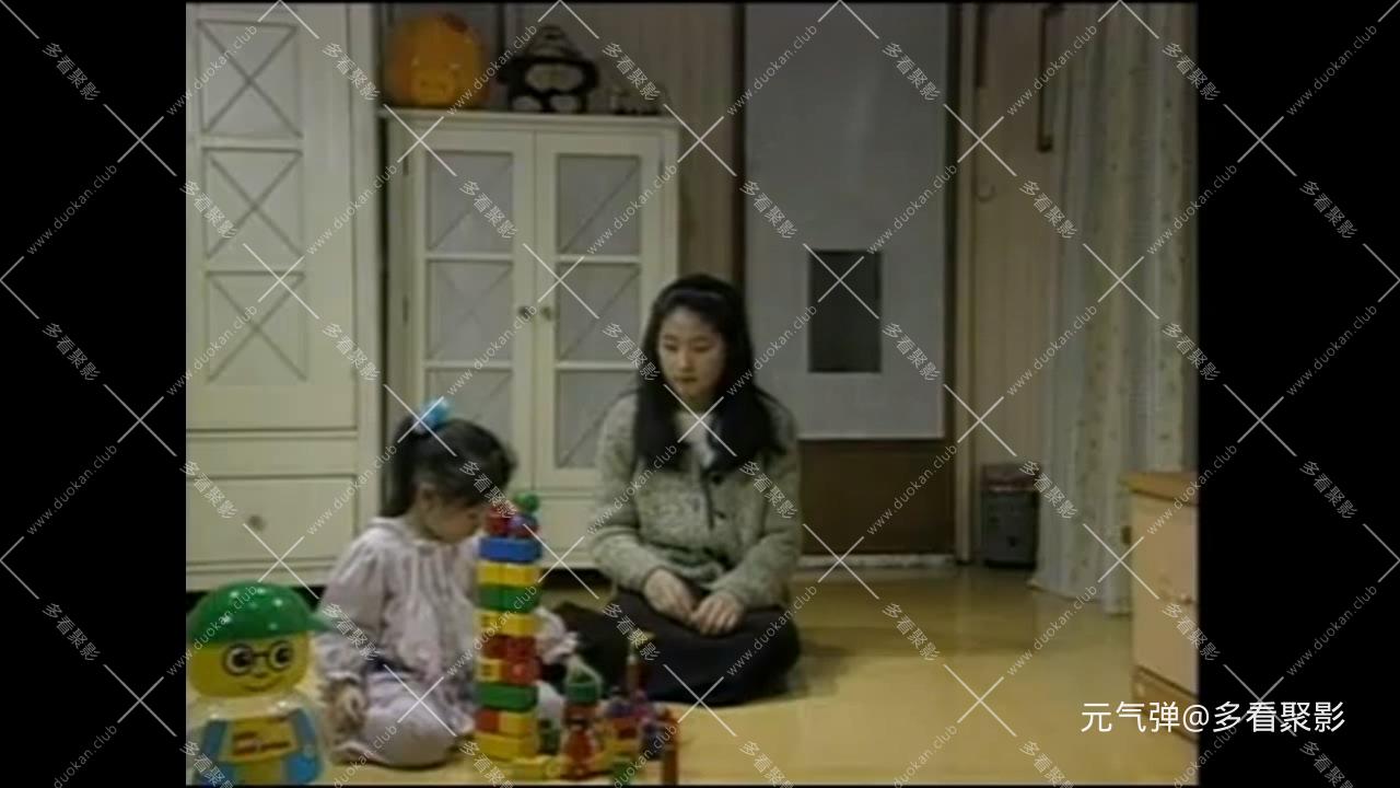 02.MP4_20251129_094214.538.jpg