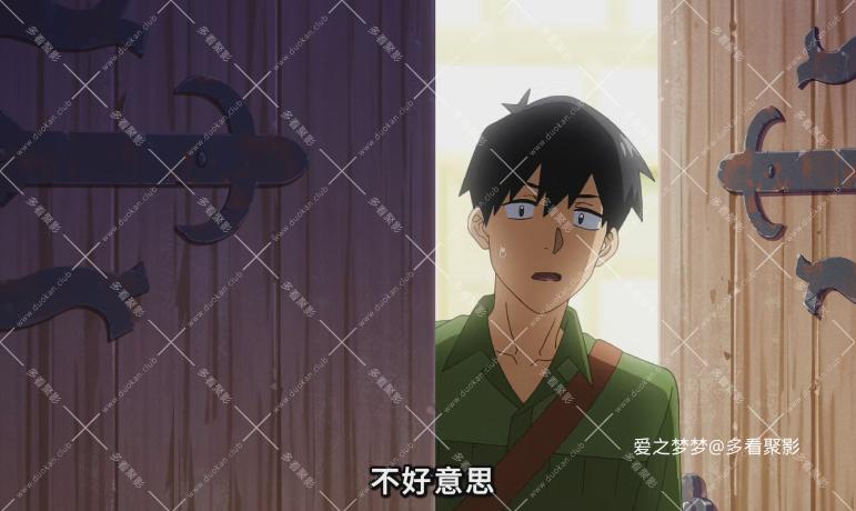 ScreenShot_2025-11-29_153108_914.png