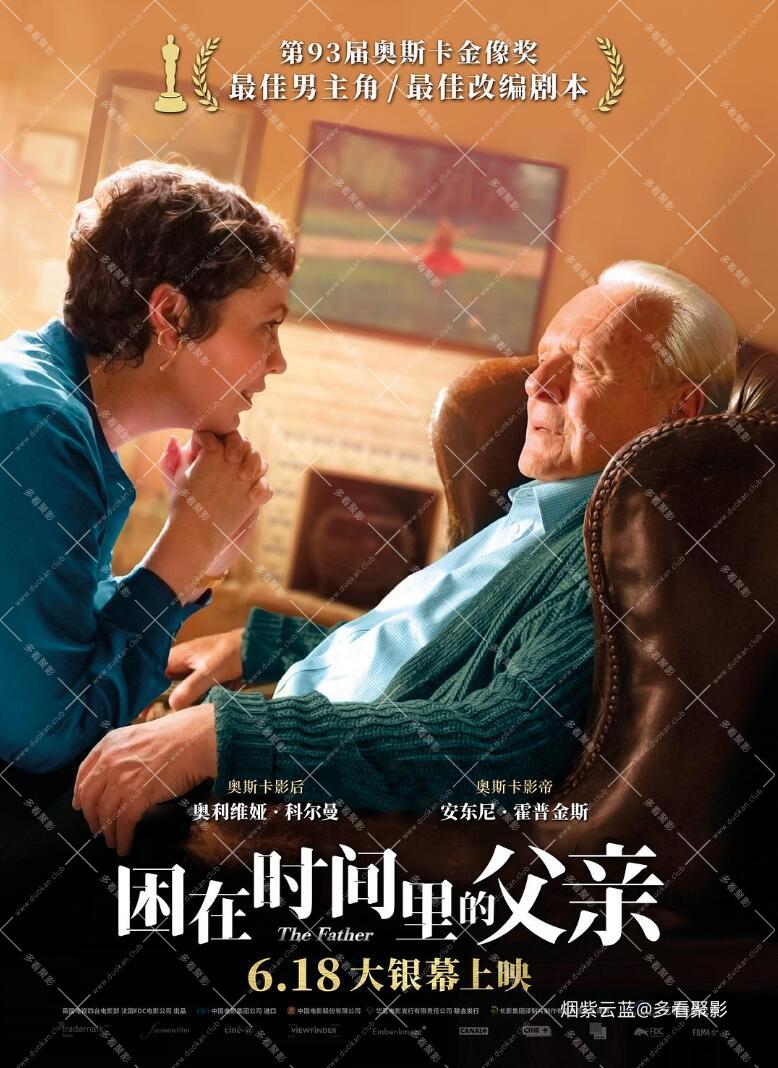 QQ截图20251129211335.jpg