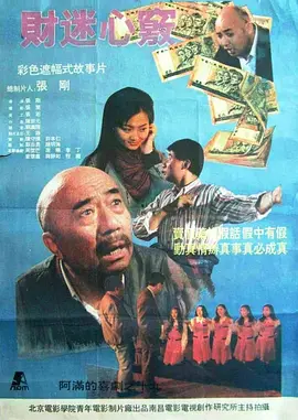 133227yyic9zqbai905yqi.jpg