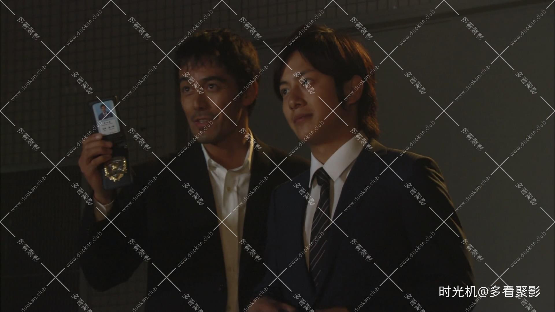 Shinzanmono.S01E06.1080p.UNEXT.WEB-DL.AAC2.0.H.264.mkv_20251130_152333.358.jpg