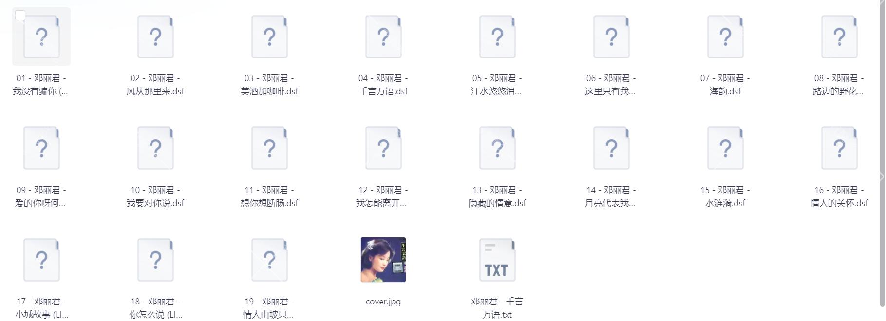 Snipaste_2025-11-30_14-56-28.png