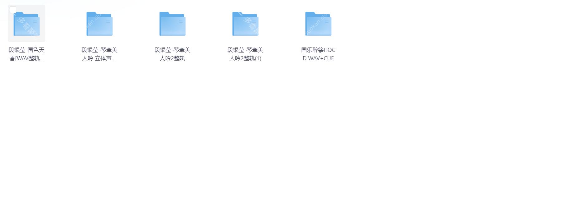Snipaste_2025-11-30_14-56-28.png