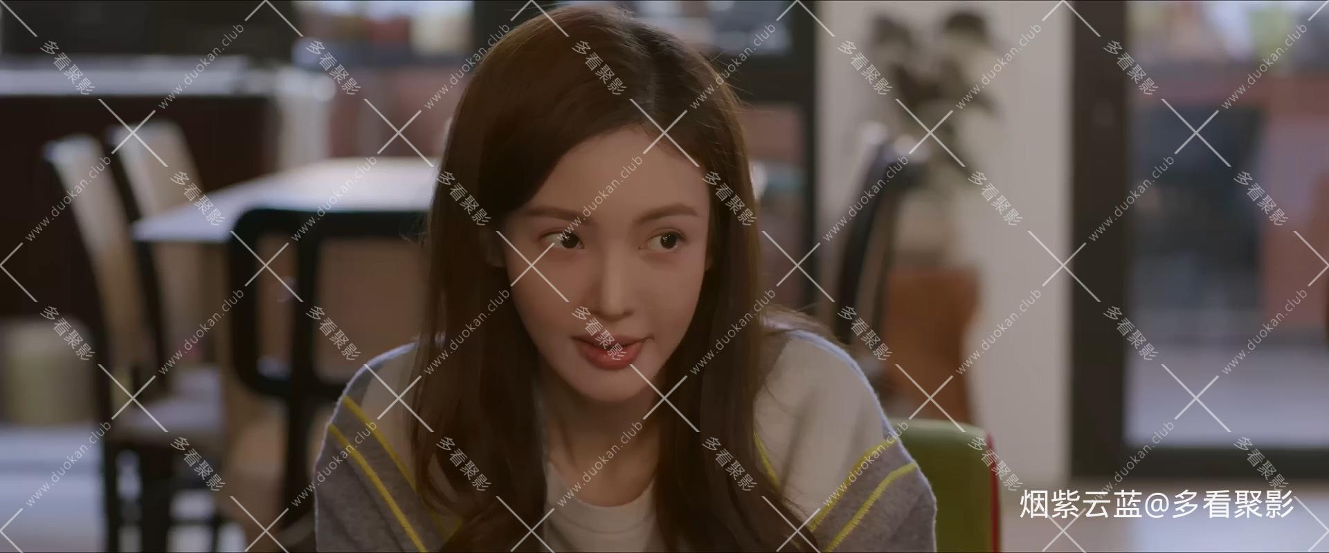 30.mp4_20251130_163536.094.jpg