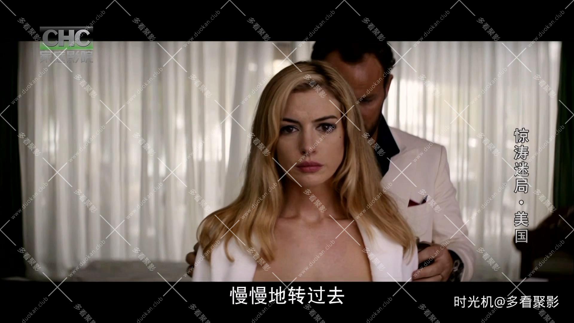 沉睡的森林.mkv_20251130_194417.162.jpg