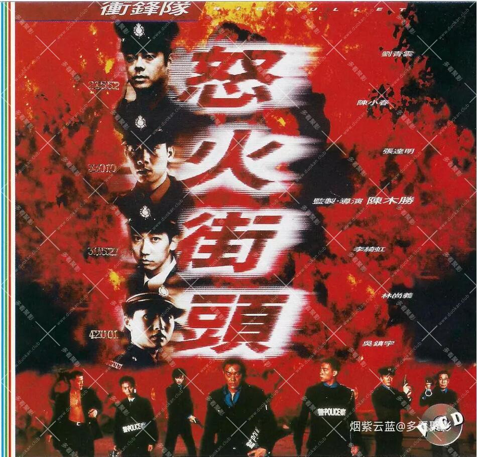 QQ截图20251201160744.jpg