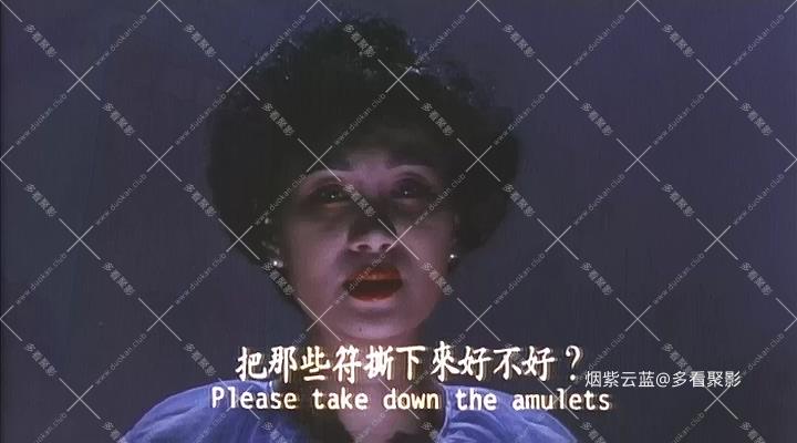 The.Flirting.Ghost.1993.LDRip.X264.2AC3.mkv_20251202_103747.803.jpg