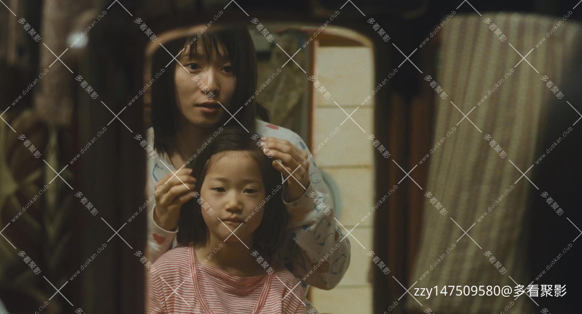 暴风截图2025122277338.jpg