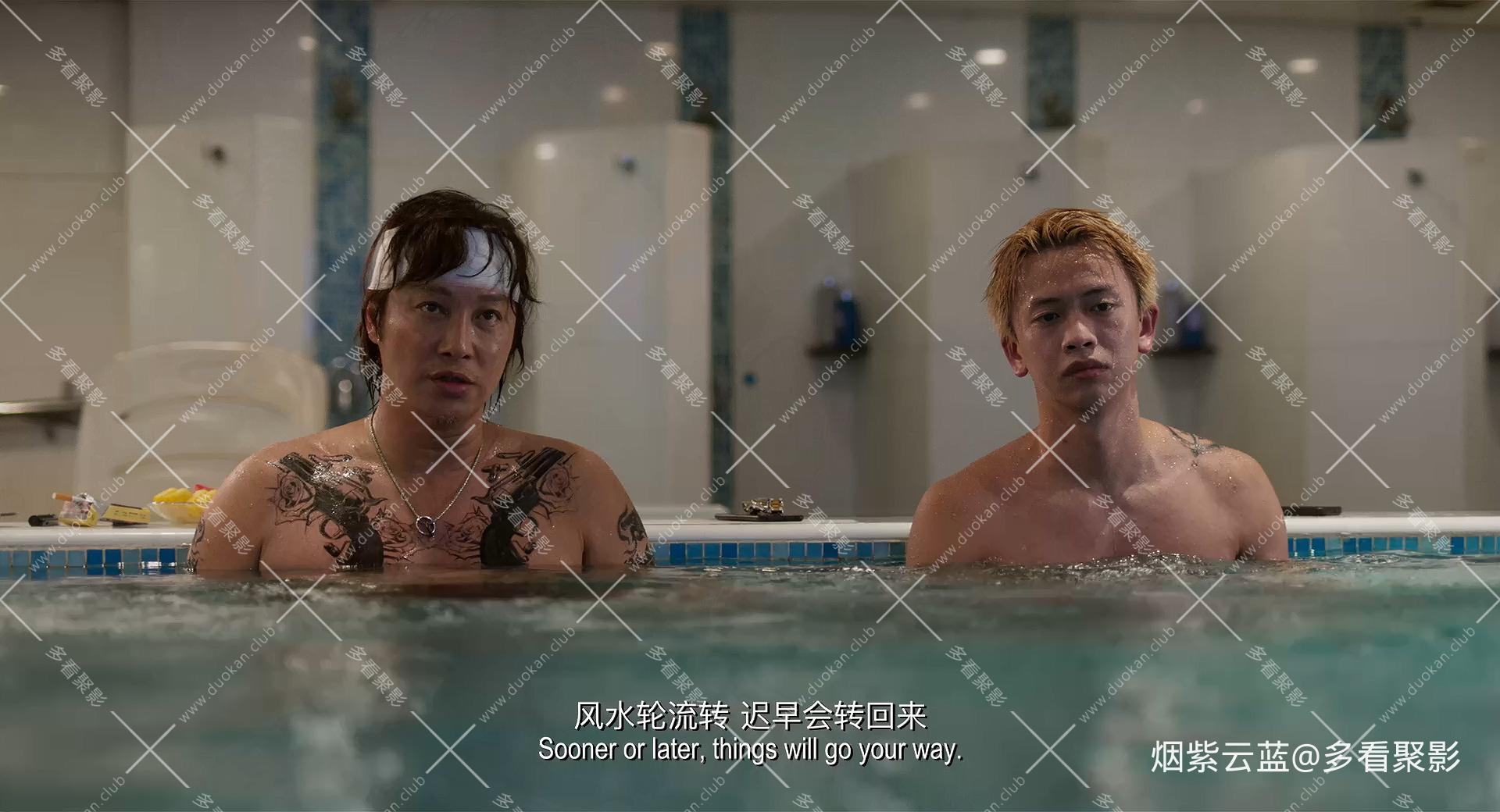 1080国粤双语.mkv_20251202_164432.475.jpg