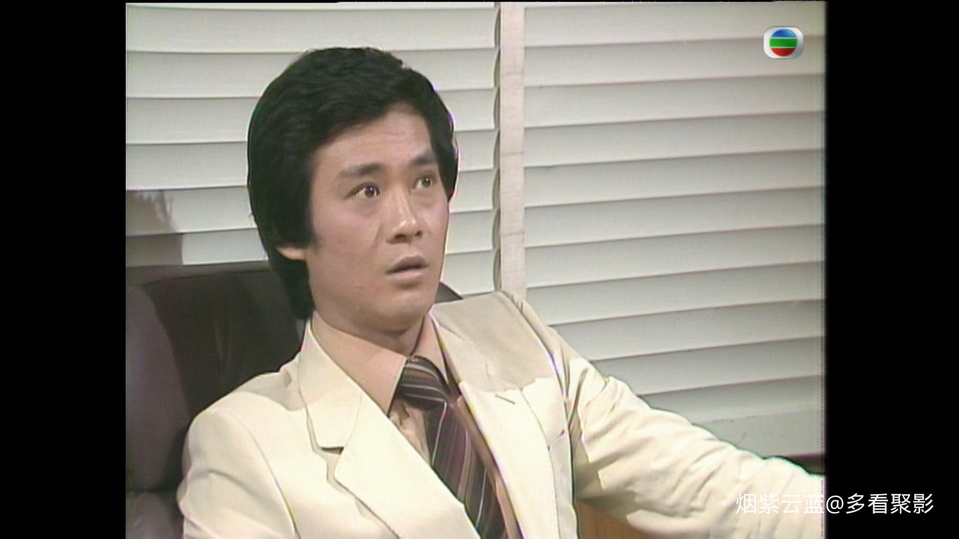 Over.The.Rainbow.S01E85.1080p.TVB.WEB-DL.H265.AAC-HHWEB.mkv_20251203_134041.846.jpg