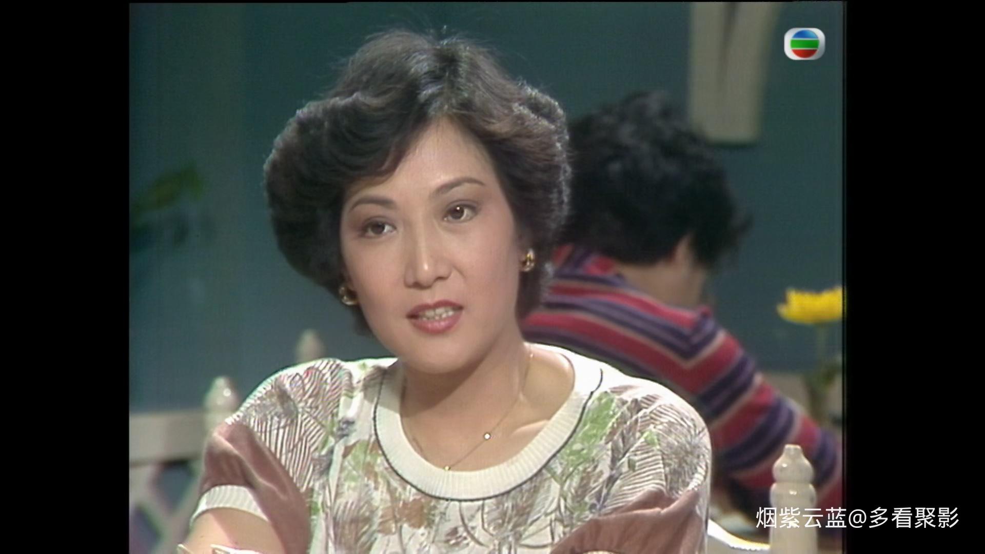 Over.The.Rainbow.S01E85.1080p.TVB.WEB-DL.H265.AAC-HHWEB.mkv_20251203_133802.773.jpg