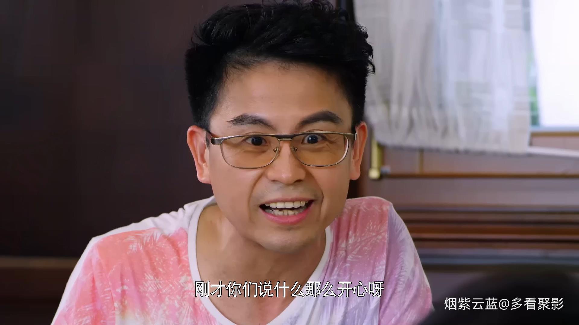 桃花运.Cupid.Above.2015.E38.1080p.WEB-DL.H264.AAC-OurTV.mp4_20251203_142710.512.jpg